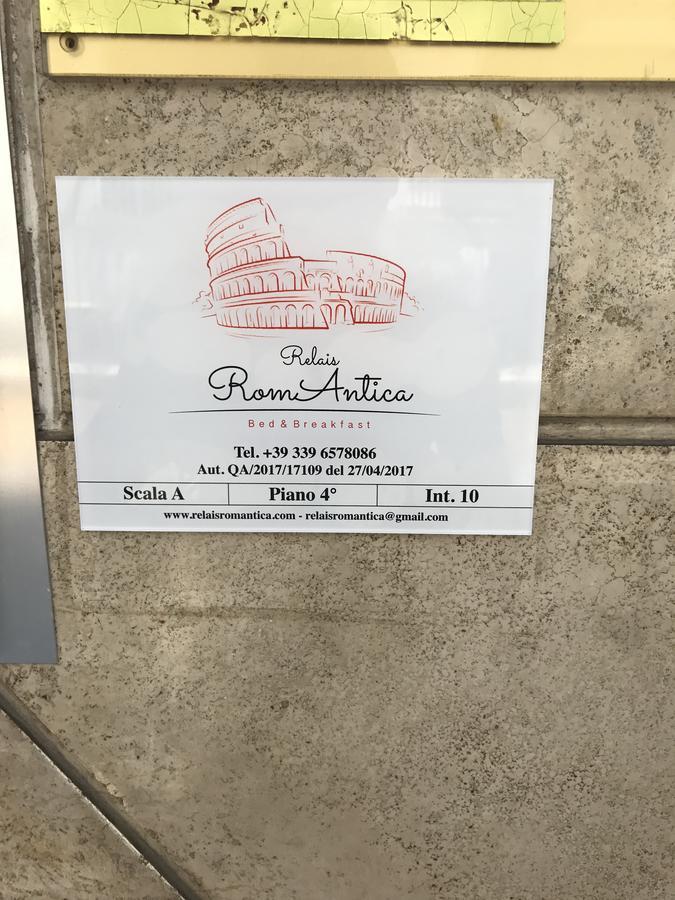 Relais Romantica Экстерьер фото
